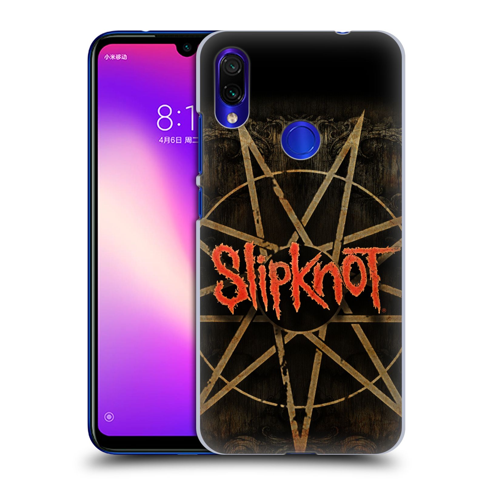 Plastové pouzdro na mobil Xiaomi Redmi Note 7 - Head Case - Slipknot - Znak